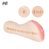 tantaly_male_masturbator_6_pocket_pussy_tunnel_texture_details